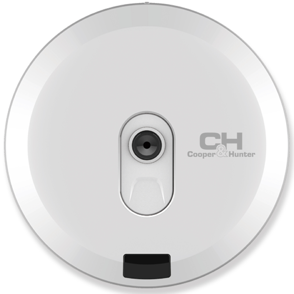 Motion sensor SPHNS-S01E